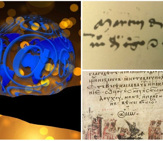 El enigma del origen de la @