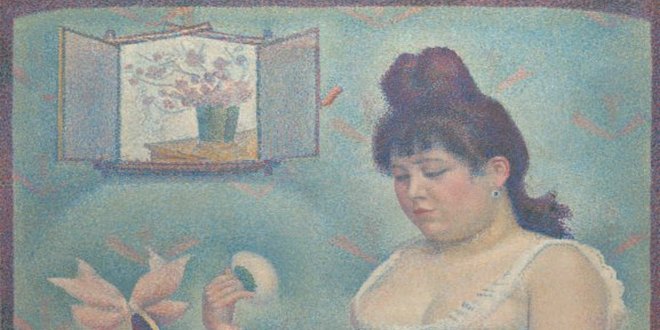 Imágenes ocultas Seurat