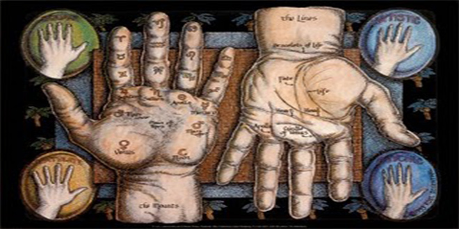 La quiromancia, el arte de leer las manos