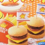 La última moda en Japón: COCINA MINIATURA