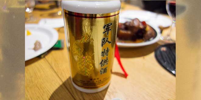 Moutai, la lujosa bebida de los chinos