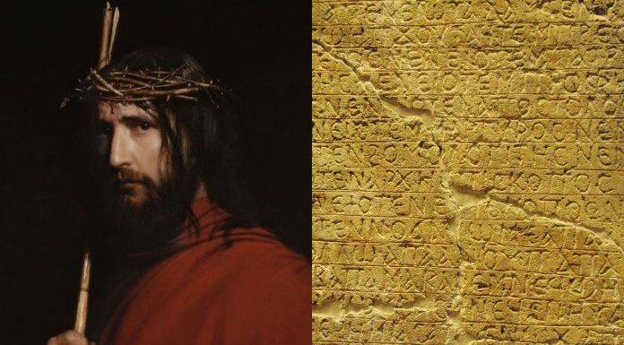 Este Antiguo texto egipcio sobre Jesús te sorprenderá