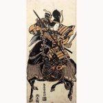 Tomoe Gozen: la impresionante guerrera samurái