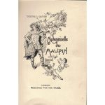 La increíble historia de Julie d’Aubigny: espadachina y seductora del s. XVII