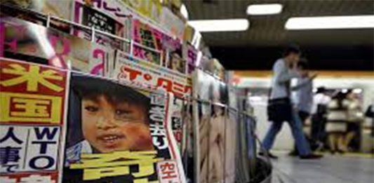 Yamato, el curioso caso del niño perdido en Japón