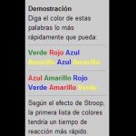 El curioso efecto stroop. Tu cerebro vacila.