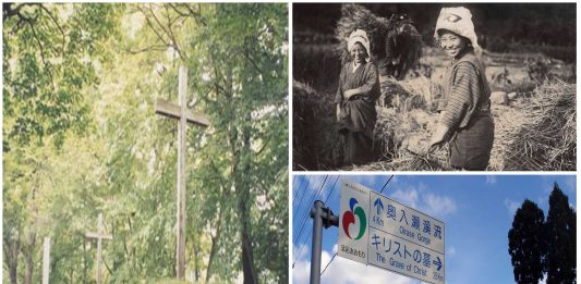 La casi desconocida leyenda JAPONESA de Jesucristo y sus descendientes