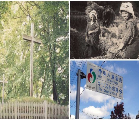 La casi desconocida leyenda JAPONESA de Jesucristo y sus descendientes