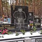 10 tumbas ESCALOFRIANTES del mundo