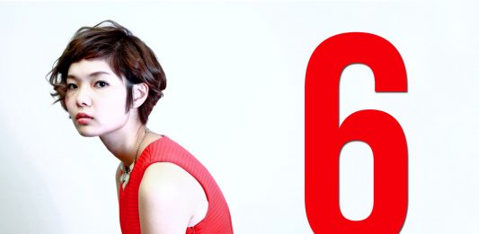 6 frases que te darán impulso para superar una ruptura 6 frases que te darán impulso para superar una ruptura