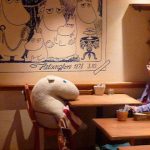 12 cosas que encontrarás SÓLO en Japón