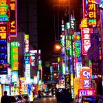 15 datos sobre Corea del Sur para que conozcas mejor este país