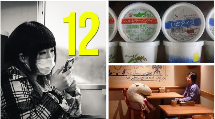 12 cosas que encontrarás SÓLO en Japón