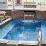 L0070010 Public Health Centre, Grange Road