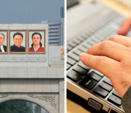 ¡Revelado! Mira cómo es el «mini» Internet de Corea del Norte ¡Revelado! Mira cómo es el "mini" Internet de Corea del Norte