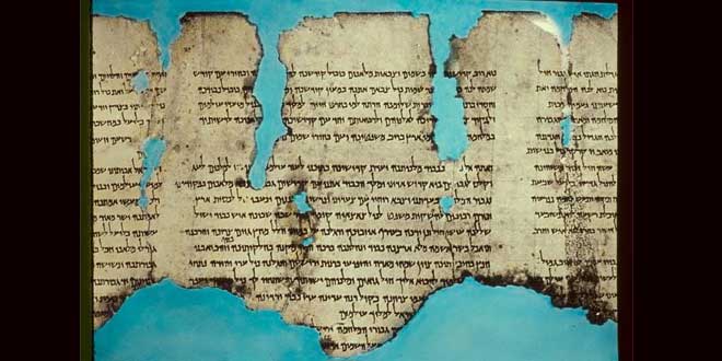 El descubrimiento de los Manuscritos del Mar Muerto