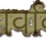 7 libros PERDIDOS para siempre que nos hubiera fascinado leer