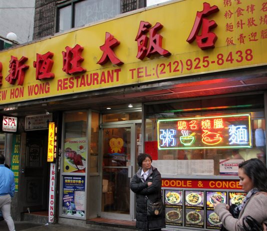 Nombres de restaurantes chinos, ¿por qué se parecen tanto? Nombres de restaurantes chinos, ¿por qué se parecen tanto?