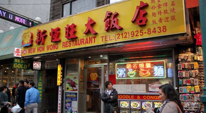 Nombres de restaurantes chinos, ¿por qué se parecen tanto?