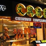 nombres de restaurantes chinos