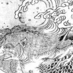 sirena japón