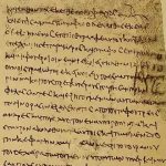 El Evangelio de Pedro, ¿en qué se diferencia de los otros?, ¿por qué se descartó?