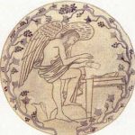 Hígado de bronce de Piacenza, usado para la adivinación de los arúspices etruscos