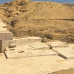 Pirámide de Amenemhat V