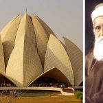 El bahaísmo, la religión independiente más nueva del mundo