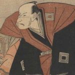 Sensei, Senpai y Kohai, ¿eres tú alguno de ellos?