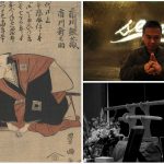 Sensei, Senpai y Kohai, ¿eres tú alguno de ellos?