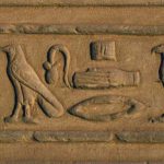 El Alma en el antiguo Egipto. ¡Fascinante!