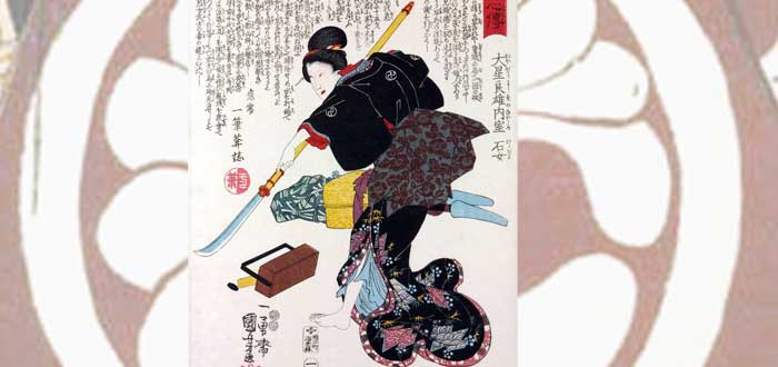 "Onna bugeisha", el selecto y valeroso grupo de mujeres samurái