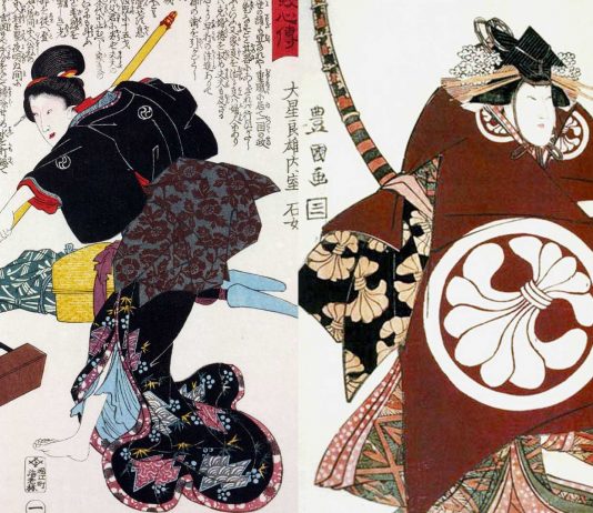 "Onna bugeisha", el selecto y valeroso grupo de mujeres samurái