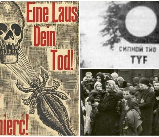 La falsa epidemia de tifus que salvó a 8.000 judíos en Polonia La falsa epidemia de tifus que salvó a 8.000 judíos en Polonia