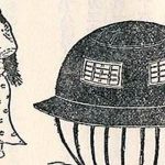 Utsuro-bune-La-leyenda-de-unos-pescadores-japoneses-y-una-alienígena