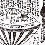 Utsuro-bune-La-leyenda-de-unos-pescadores-japoneses-y-una-alienígena