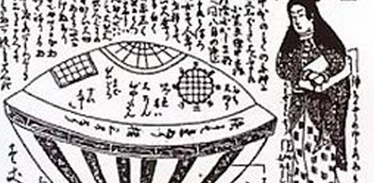 Utsuro-bune. La leyenda de… ¿unos pescadores japoneses y una alienígena?