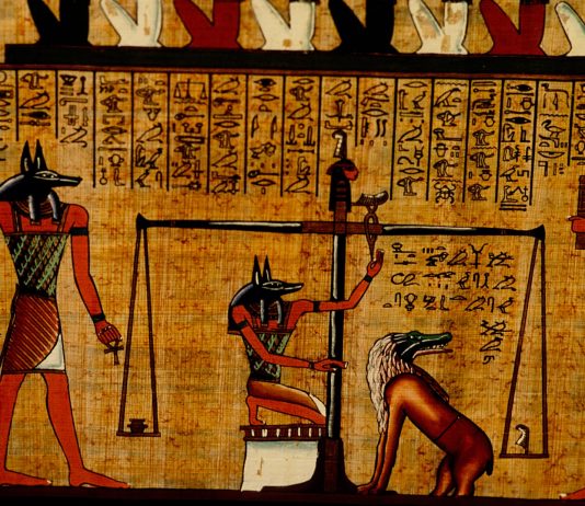 inframundo egipcio