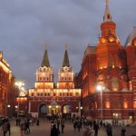 curiosidades de países, Rusia
