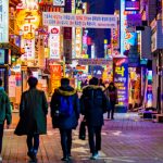 curiosidades de Asia, seul, corea del sur