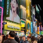 Curiosidades de Corea del Sur, compras de noche