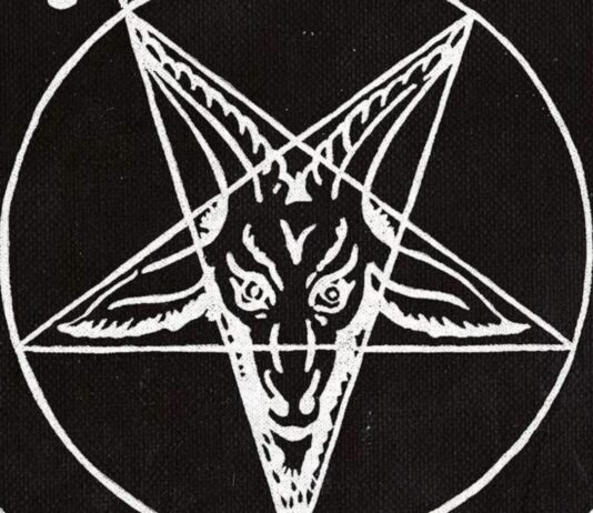 ¿Qué significa una estrella de cinco puntas? Supercurioso