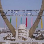 El lugar más frío del mundo | Llega a temperaturas de -92 ºC