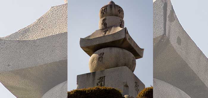 El Mimizuka, el monumento japonés que contiene 38.000 narices cercenadas