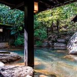 Baño japonés onsen en japón
