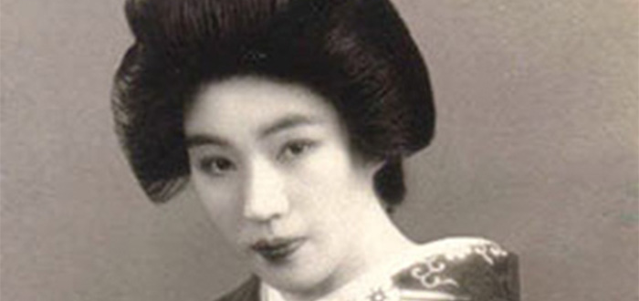 geishas famosas, Kiharu Nakamura