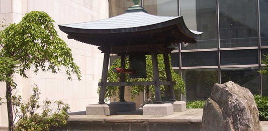 Las Campanas de la Paz japonesas que se escuchan en todo el mundo Las Campanas de la Paz japonesas que se escuchan en todo el mundo