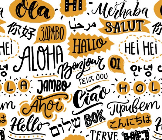 ¿Cuál es el idioma con más palabras? | Descúbrelo idioma con más palabras