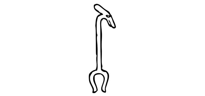 Símbolos antiguos egipcios 